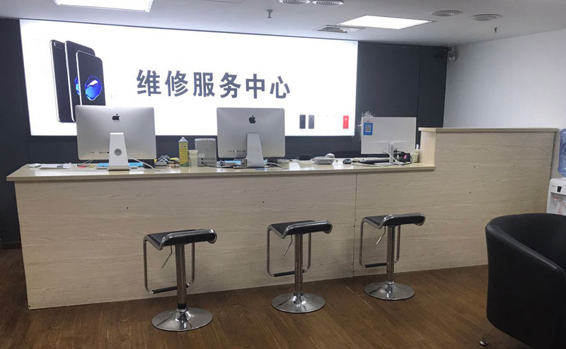 阜宁上饶苹果手机售后维修点地址电话信息