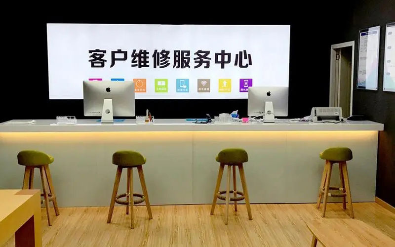 阜宁苹果手机维修点地址电话信息